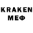 COCAIN VHQ Nurik An