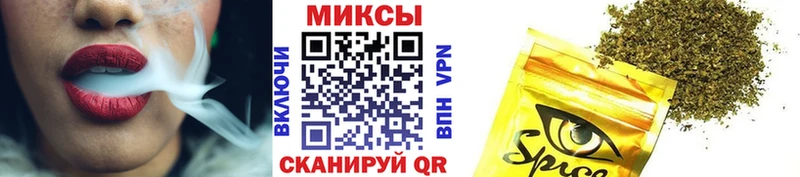 Бутират буратино  продажа наркотиков  Кызыл 