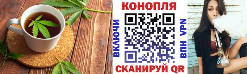 сколько стоит  Кызыл  мега как войти  Печенье с ТГК марихуана 