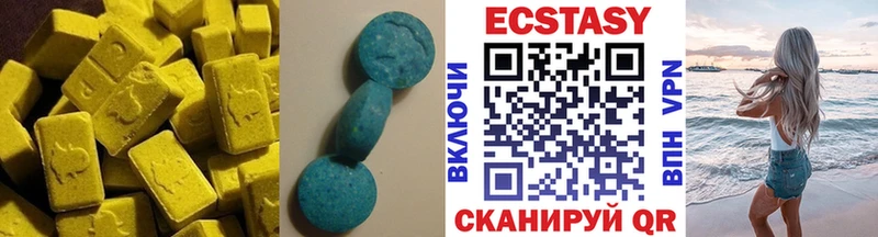 кракен зеркало  Кызыл  Экстази XTC 