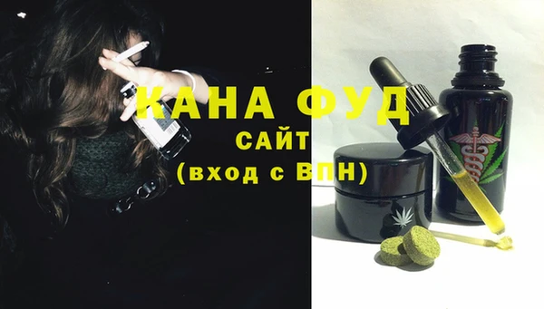каннабис Алзамай