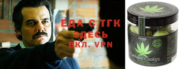 гидра Алексеевка