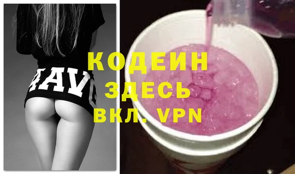 гидра Алексеевка