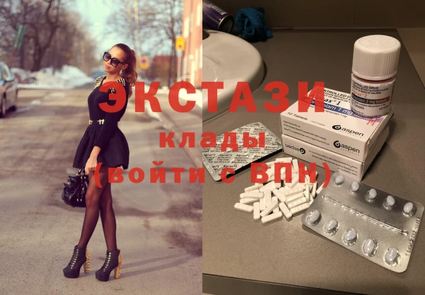 каннабис Алзамай