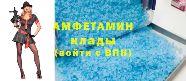 каннабис Алзамай