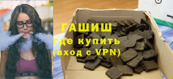 MDMA Володарск