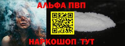 ешки Кимры