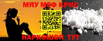 мдпв Кинель