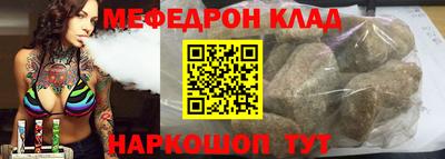 ешки Кимры
