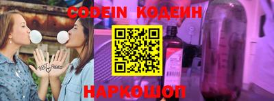 мдпв Кинель