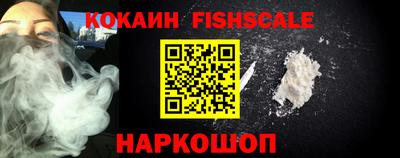 мдпв Кинель