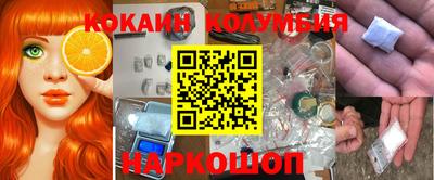 мдпв Кинель