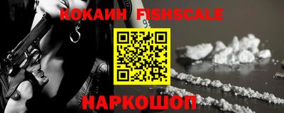 ешки Кимры