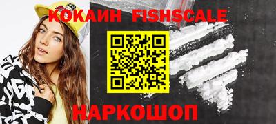 ешки Кимры