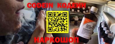 ешки Кимры