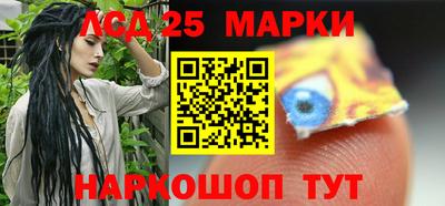 ешки Кимры