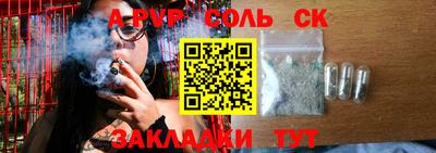 ешки Кимры