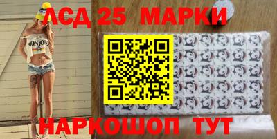 мдпв Кинель