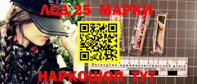ешки Кимры