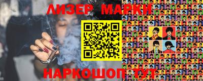 мдпв Кинель