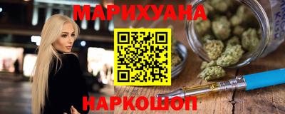молекула духа Кингисепп