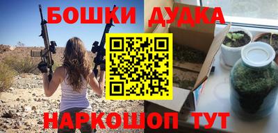 ешки Кимры