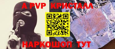 ешки Кимры