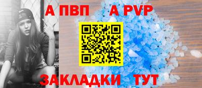 мдпв Кинель