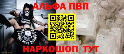 ешки Кимры