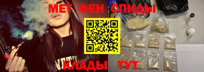 мдпв Кинель