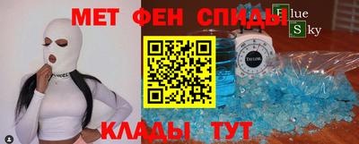 молекула духа Кингисепп