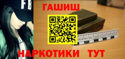 молекула духа Кингисепп