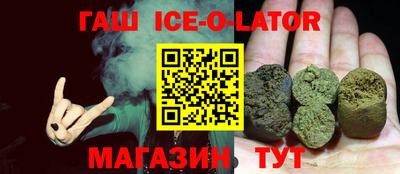 ешки Кимры