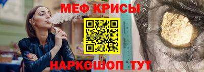 ешки Кимры