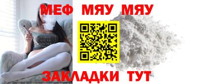 мдпв Кинель