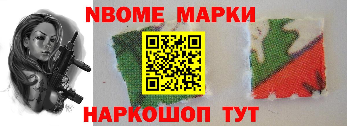 ЛСД экстази ecstasy  Вход с VPN  Лсд 25 экстази  Кызыл 