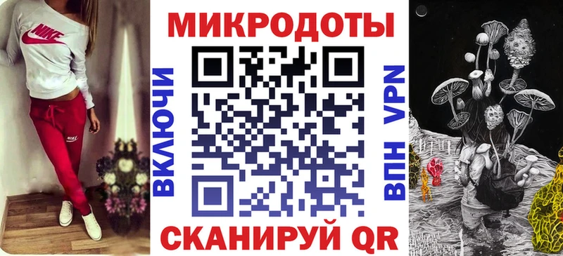 кракен ONION  сайты даркнета официальный сайт  Псилоцибиновые грибы Psilocybine cubensis  Кызыл 