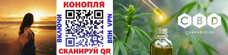 МАРИХУАНА LSD WEED  Кызыл 